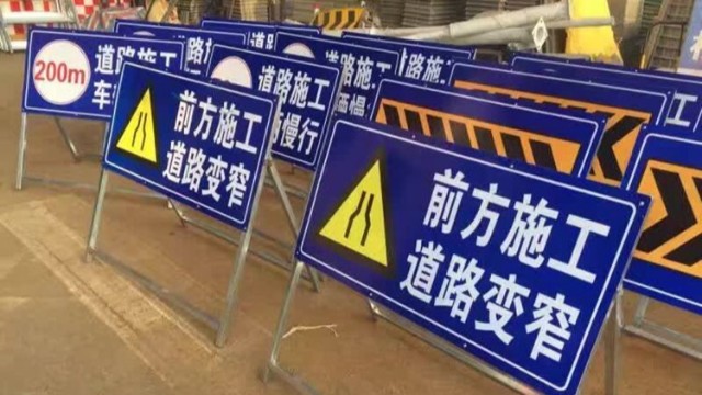 道路<i style='color:red'>交通反光膜</i>，16年行業(yè)經(jīng)驗(yàn)【昆山玉寰】