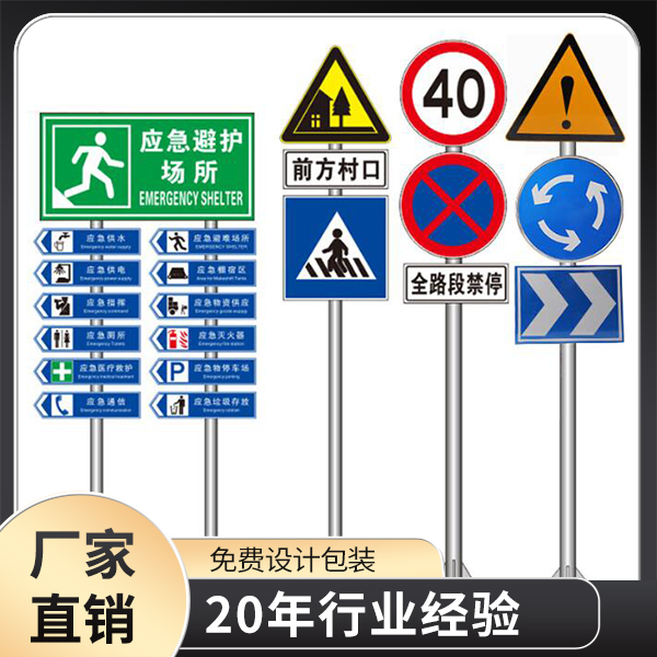 廣告級(jí)反光膜