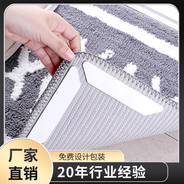 雙面布基膠帶